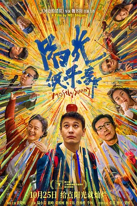 男人天堂导航
